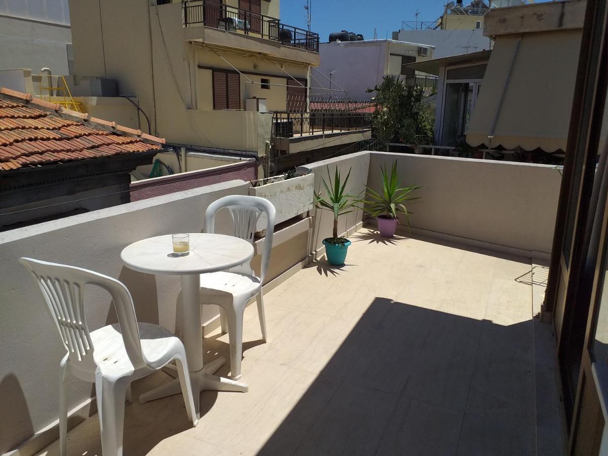 Appartement Happy *